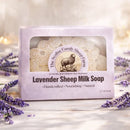 Lavender Sheep Milk Soap – Handmade Natural Moisturizing Lavender Soap