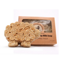 Pumpkin Spice Latte Sheep Milk Soap – Handmade Autumn Spice Soap